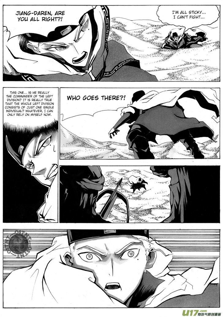 Ni Ming Shi Chapter 1 page 10 - Chapter 1 : Encounter