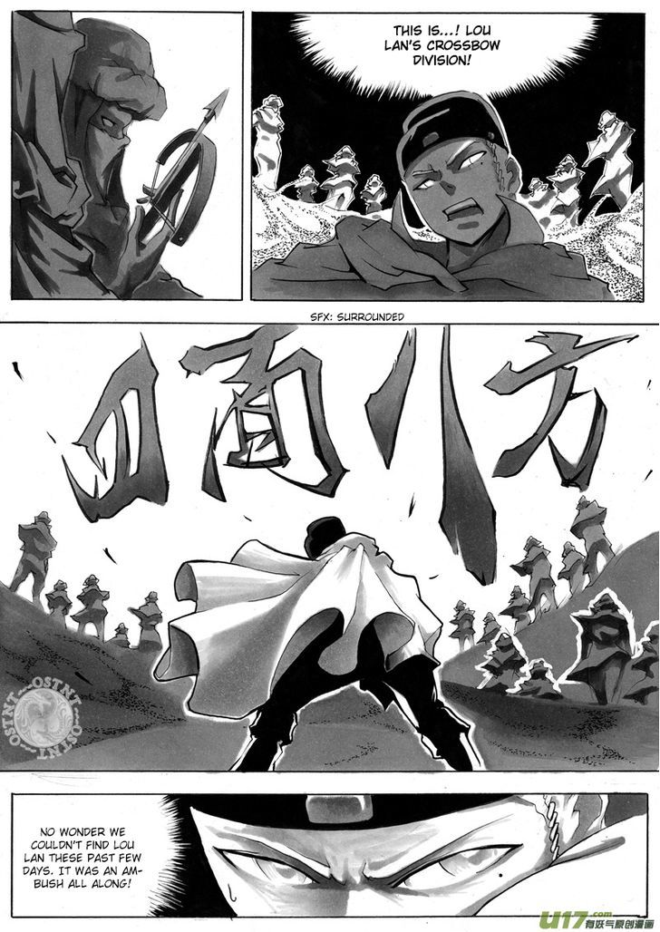 Ni Ming Shi Chapter 1 page 11 - Chapter 1 : Encounter