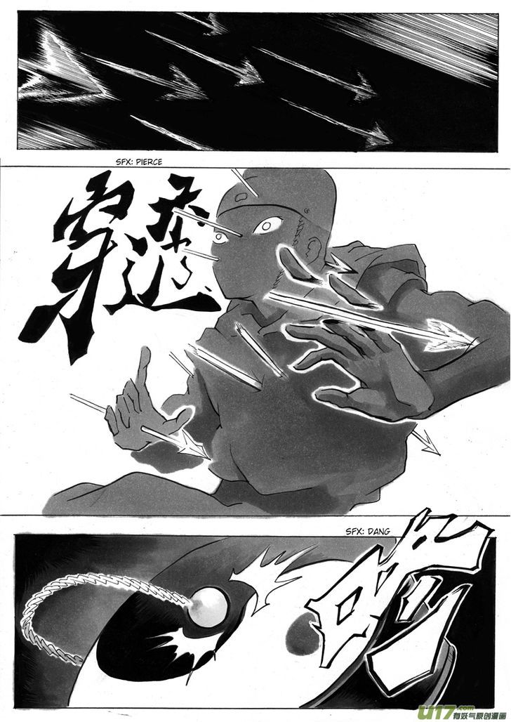Ni Ming Shi Chapter 1 page 13 - Chapter 1 : Encounter
