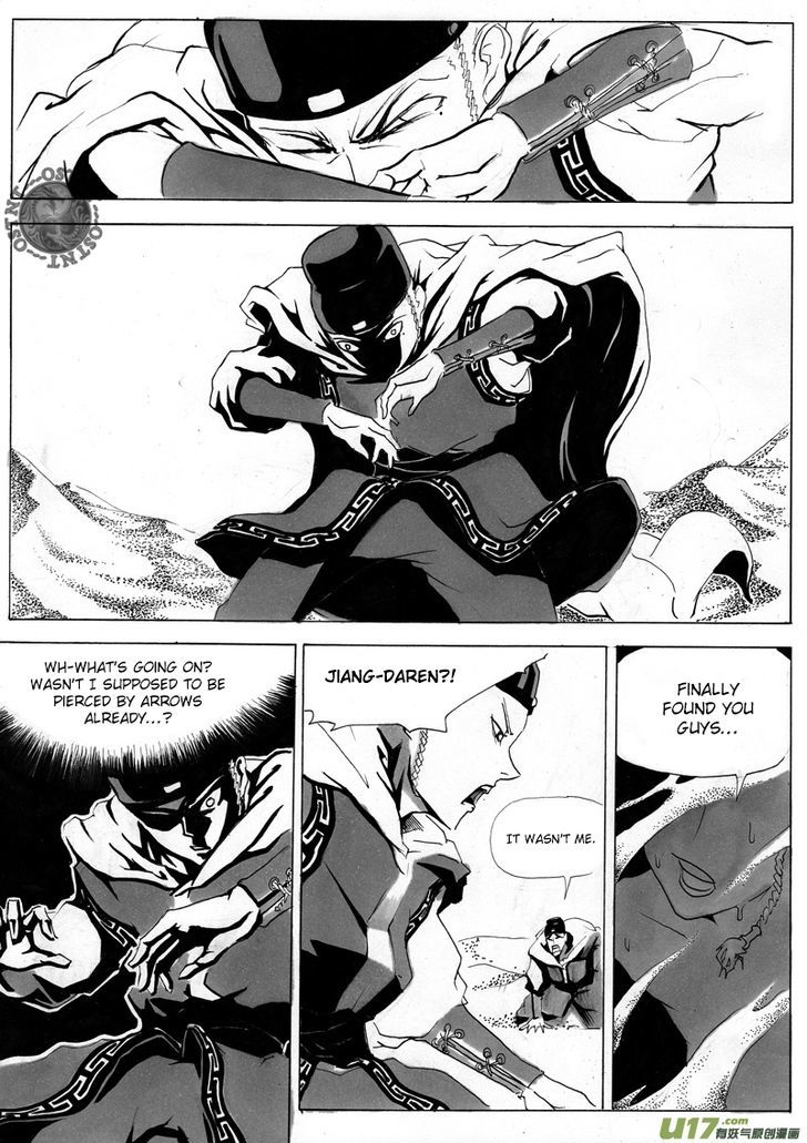 Ni Ming Shi Chapter 1 page 14 - Chapter 1 : Encounter