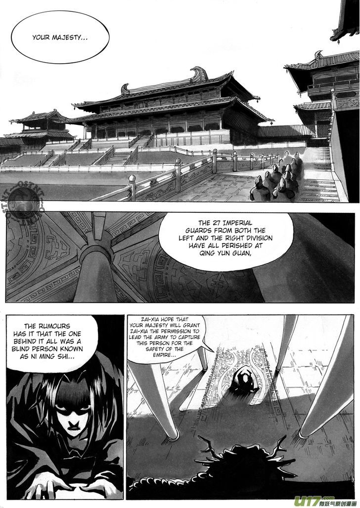 Ni Ming Shi Chapter 1 page 2 - Chapter 1 : Encounter