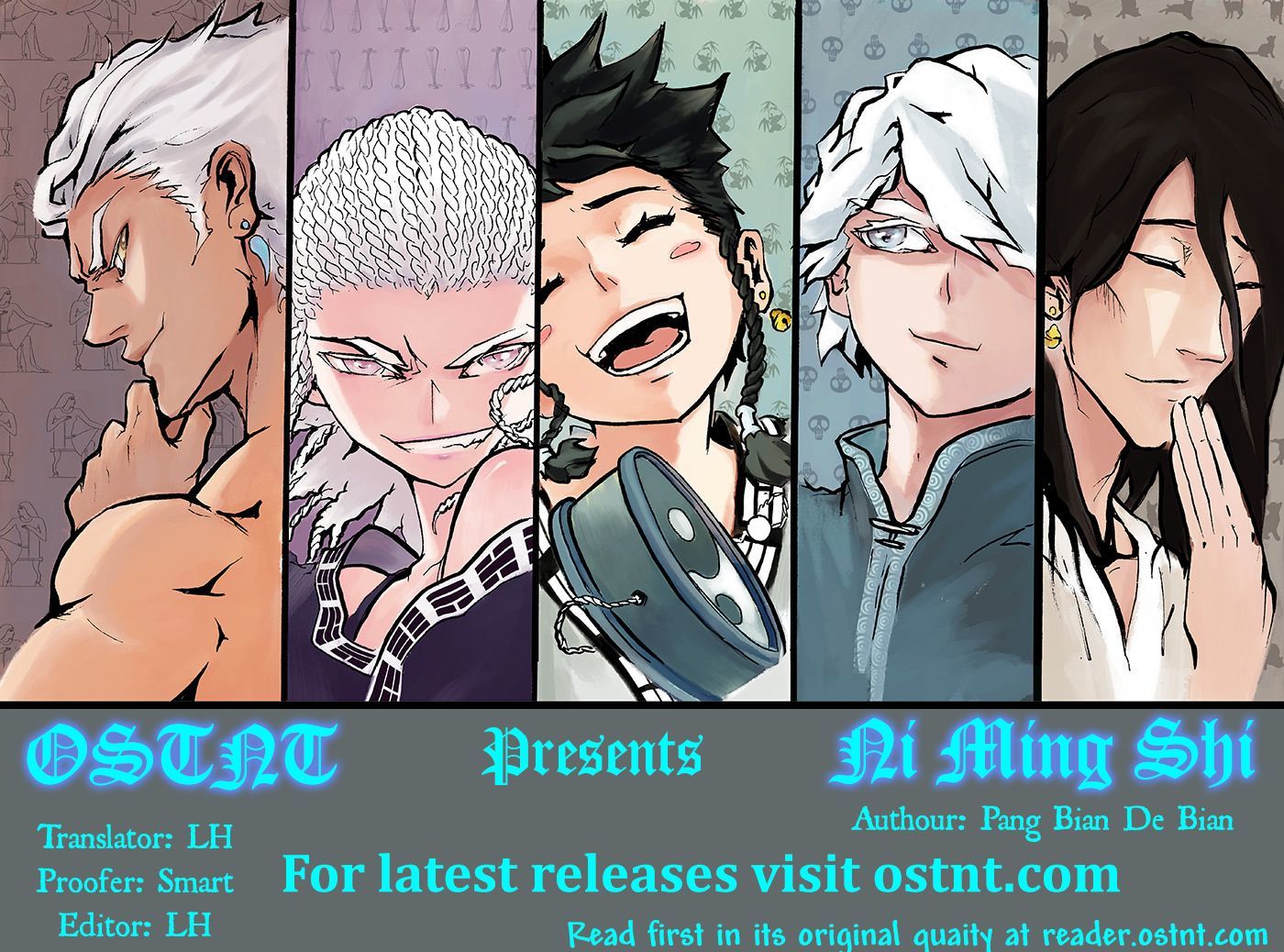 Ni Ming Shi Chapter 10 page 1 - Chapter 10 : Awake