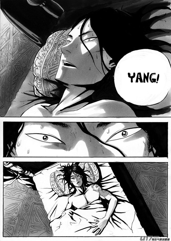 Ni Ming Shi Chapter 10 page 6 - Chapter 10 : Awake