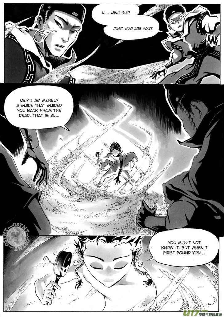 Ni Ming Shi Chapter 2 page 3 - Chapter 2 : Resurrection
