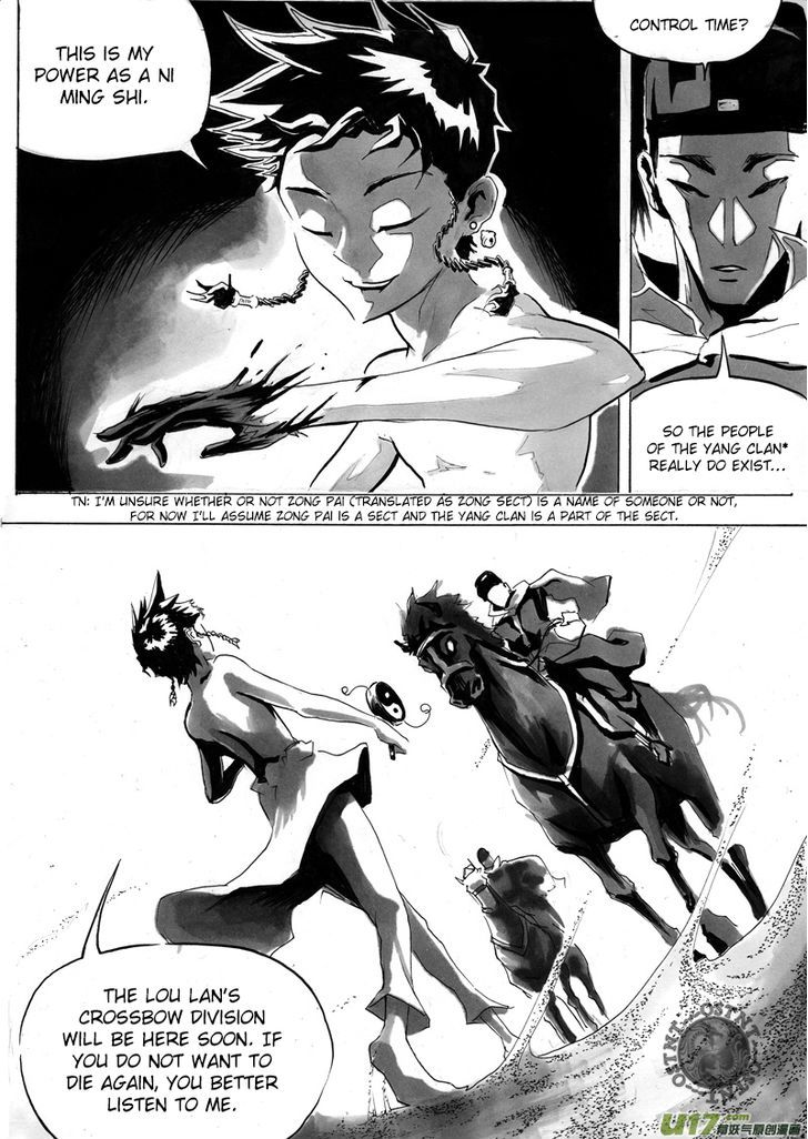 Ni Ming Shi Chapter 2 page 9 - Chapter 2 : Resurrection