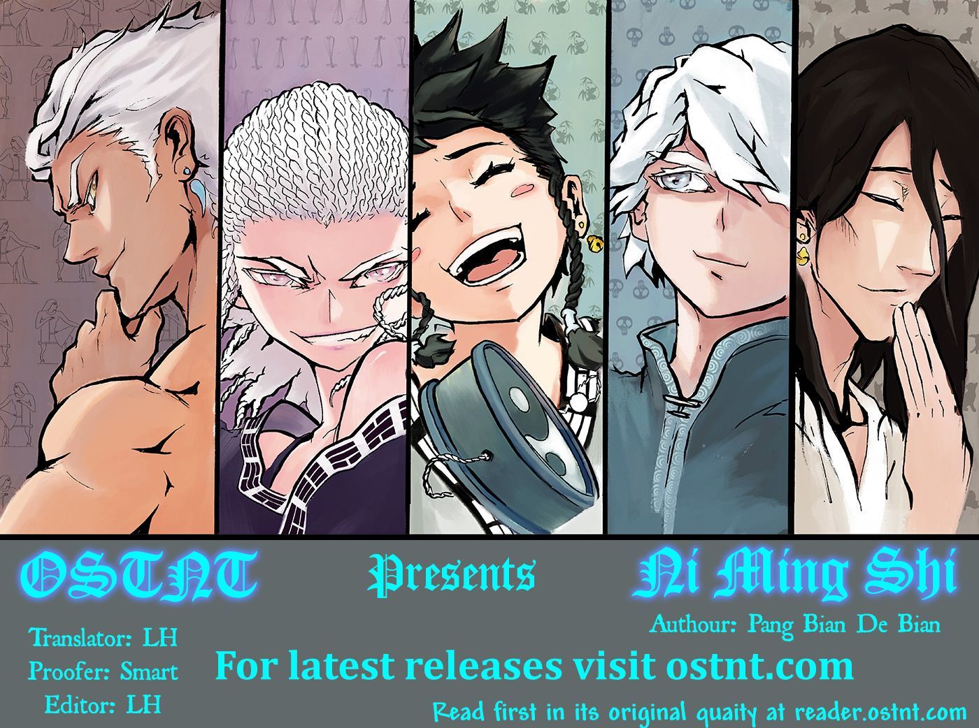 Ni Ming Shi Chapter 3 page 1 - Chapter 3 : The Yang Clan
