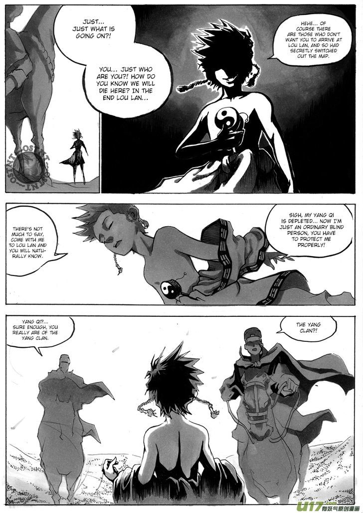 Ni Ming Shi Chapter 3 page 2 - Chapter 3 : The Yang Clan