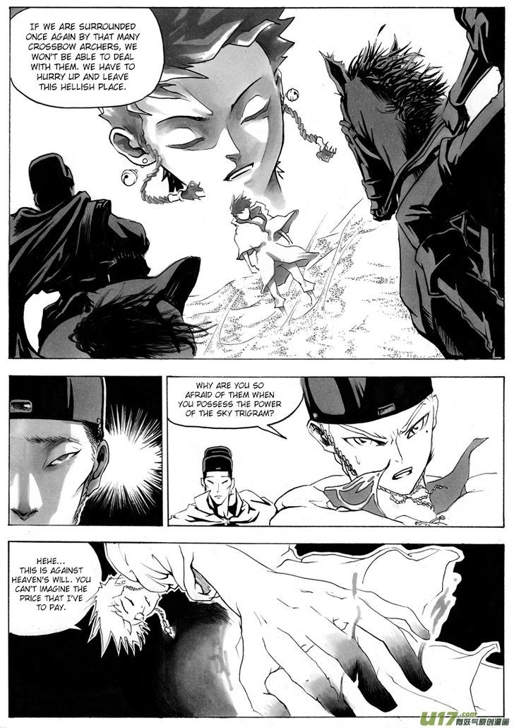 Ni Ming Shi Chapter 3 page 5 - Chapter 3 : The Yang Clan