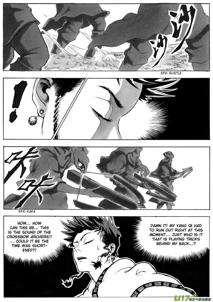 Ni Ming Shi Chapter 3 page 6 - Chapter 3 : The Yang Clan