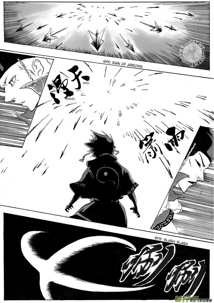 Ni Ming Shi Chapter 3 page 8 - Chapter 3 : The Yang Clan