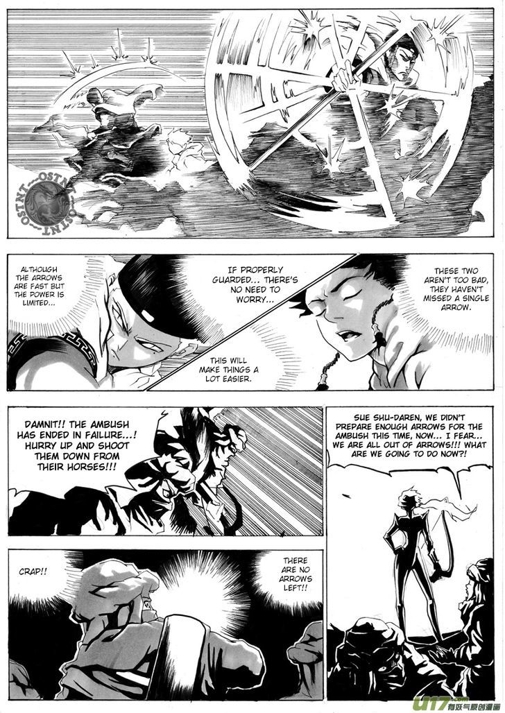 Ni Ming Shi Chapter 4 page 2 - Chapter 4 : Sue Shu
