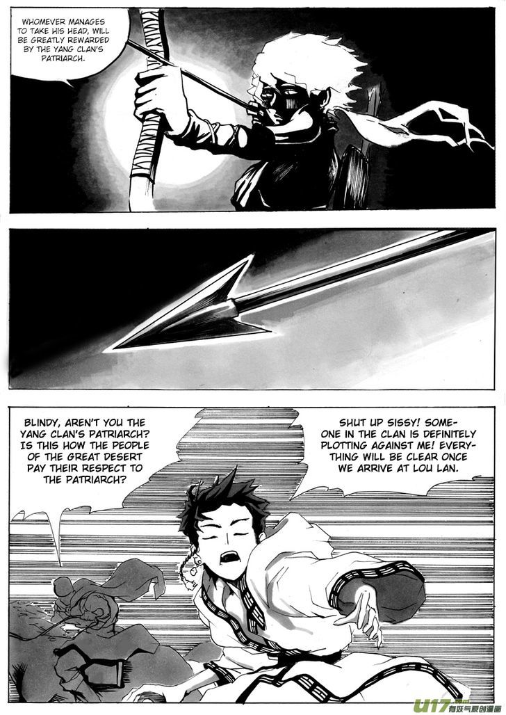 Ni Ming Shi Chapter 4 page 4 - Chapter 4 : Sue Shu