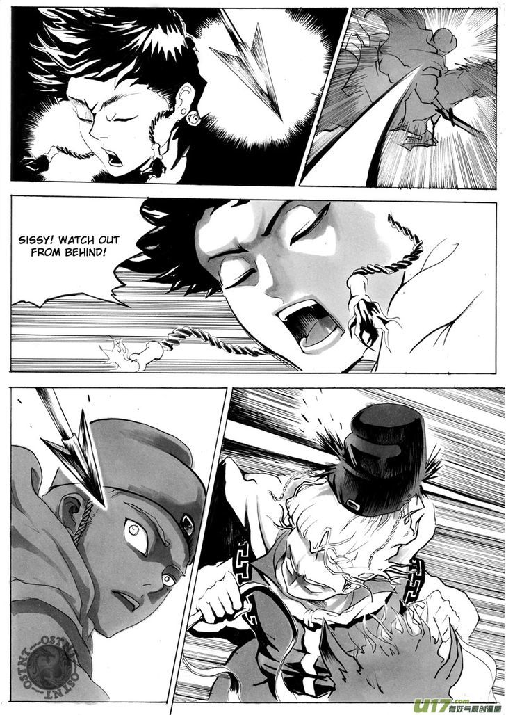 Ni Ming Shi Chapter 4 page 5 - Chapter 4 : Sue Shu