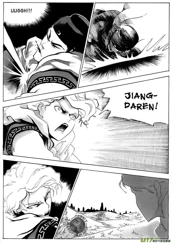 Ni Ming Shi Chapter 4 page 9 - Chapter 4 : Sue Shu