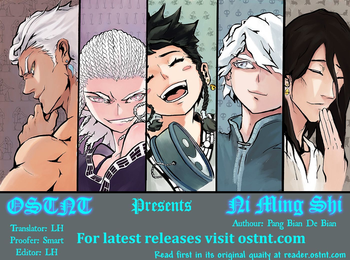 Ni Ming Shi Chapter 5 page 1 - Chapter 5 : Little Bell