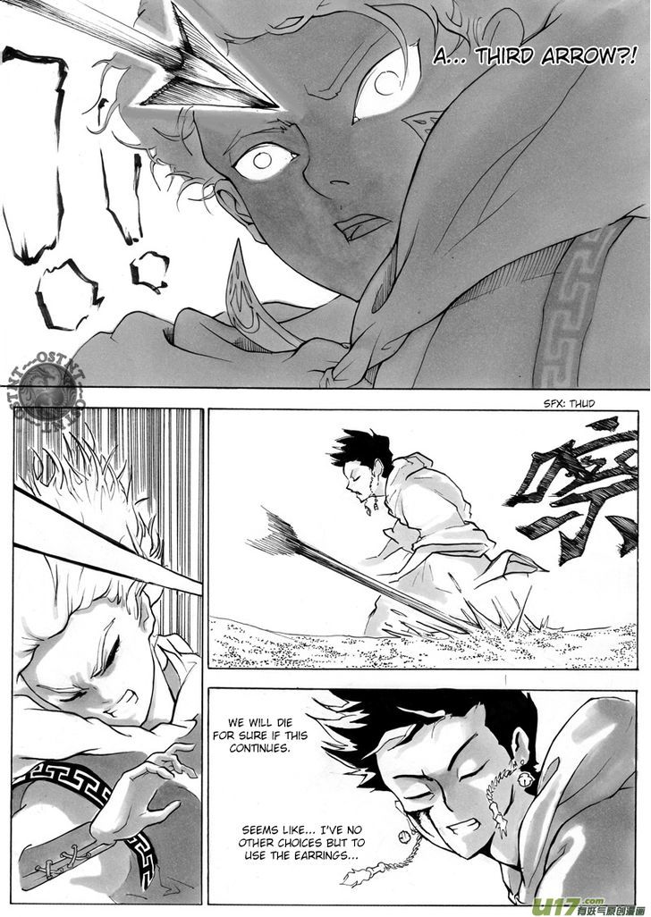 Ni Ming Shi Chapter 5 page 4 - Chapter 5 : Little Bell