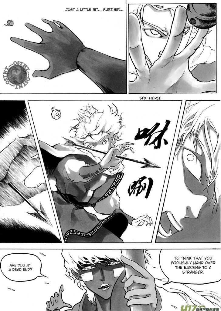 Ni Ming Shi Chapter 5 page 7 - Chapter 5 : Little Bell