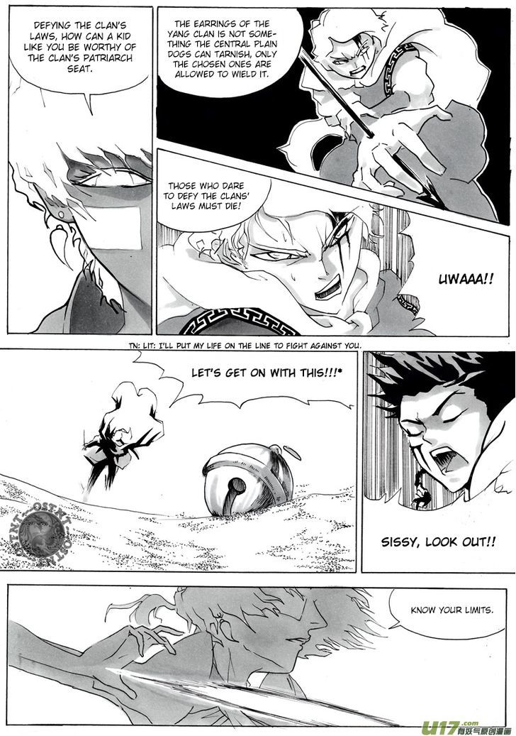 Ni Ming Shi Chapter 5 page 8 - Chapter 5 : Little Bell