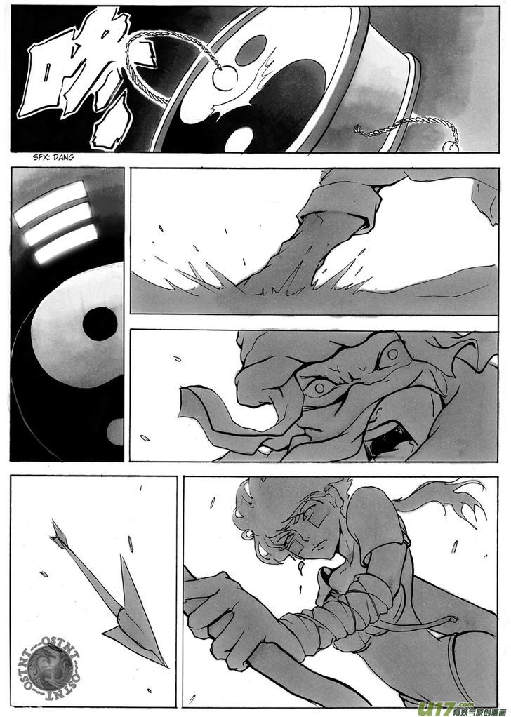 Ni Ming Shi Chapter 6 page 10 - Chapter 6 : God of War