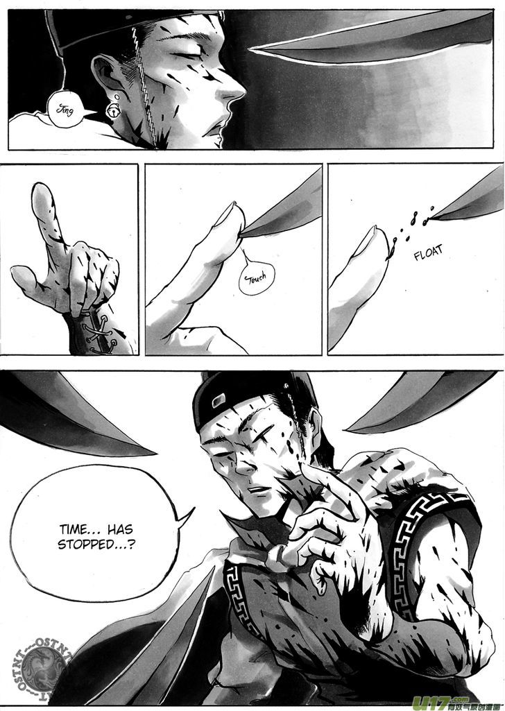 Ni Ming Shi Chapter 6 page 11 - Chapter 6 : God of War