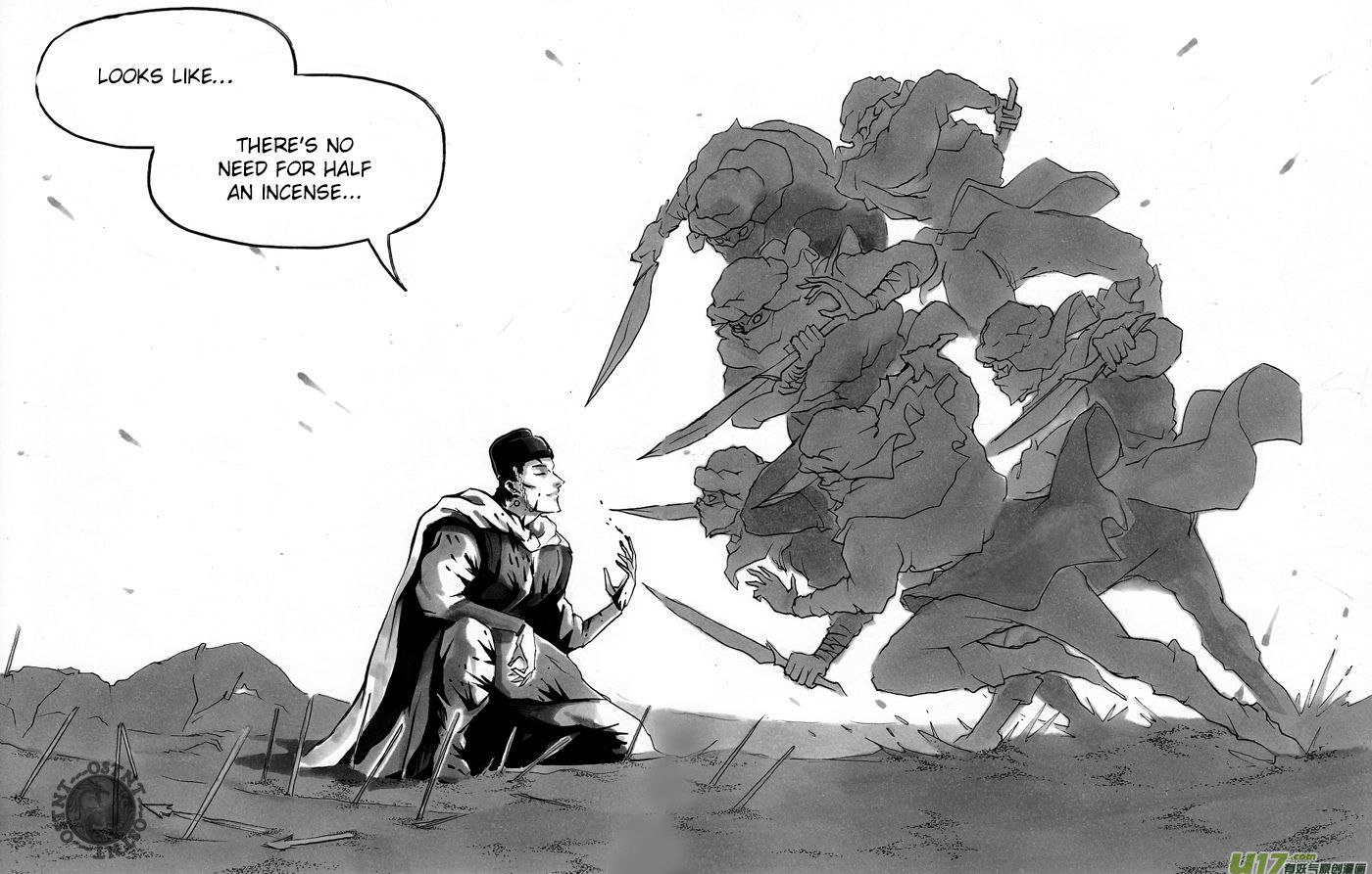 Ni Ming Shi Chapter 6 page 12 - Chapter 6 : God of War
