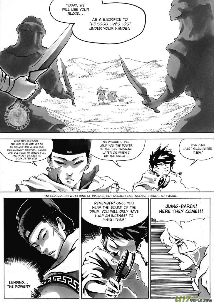 Ni Ming Shi Chapter 6 page 3 - Chapter 6 : God of War