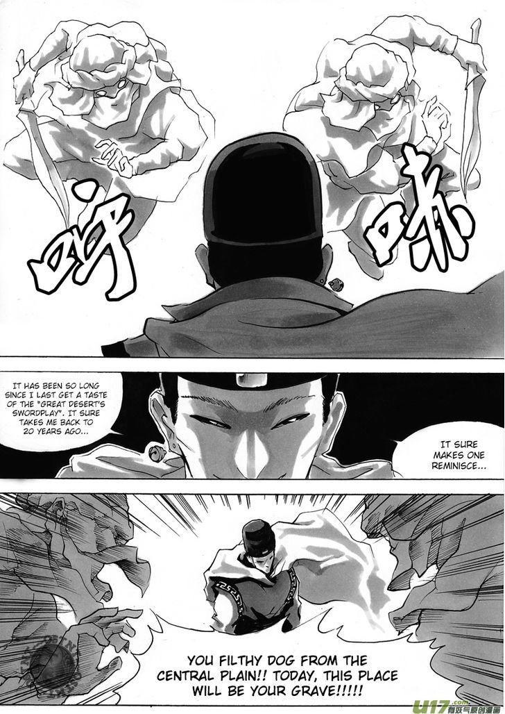 Ni Ming Shi Chapter 6 page 4 - Chapter 6 : God of War