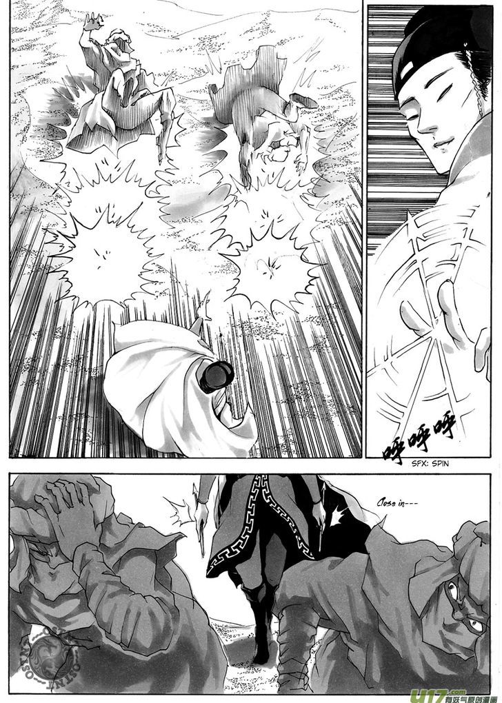 Ni Ming Shi Chapter 6 page 6 - Chapter 6 : God of War