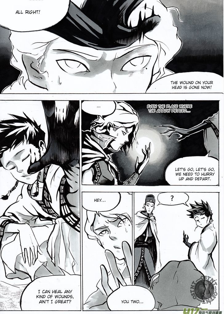 Ni Ming Shi Chapter 7 page 2 - Chapter 7 : Young Patriarch