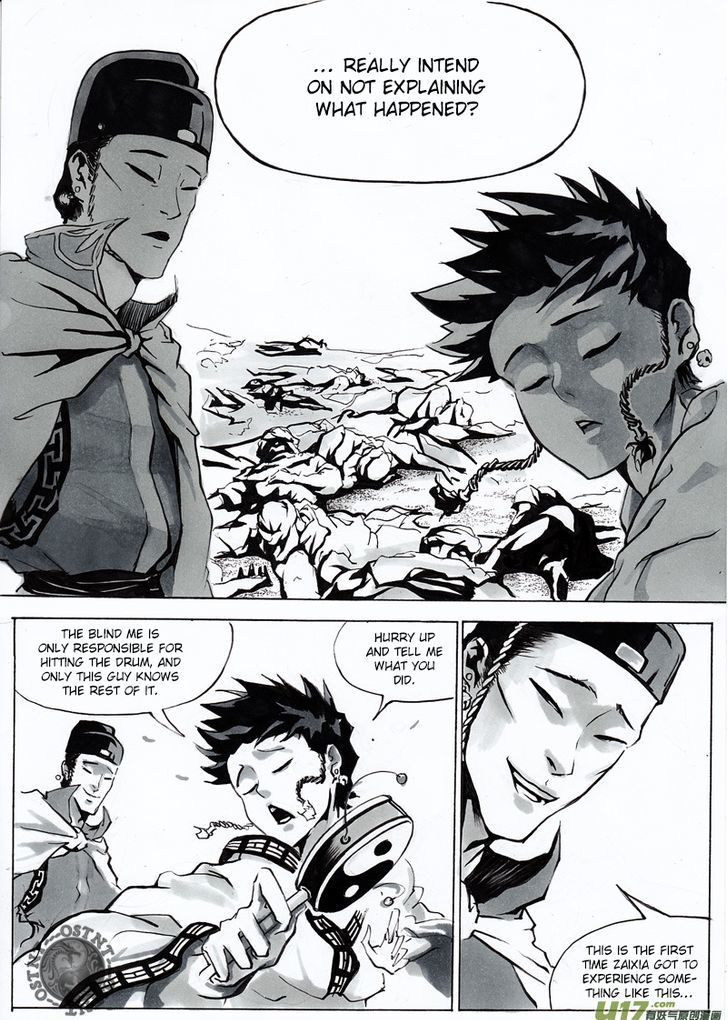 Ni Ming Shi Chapter 7 page 3 - Chapter 7 : Young Patriarch