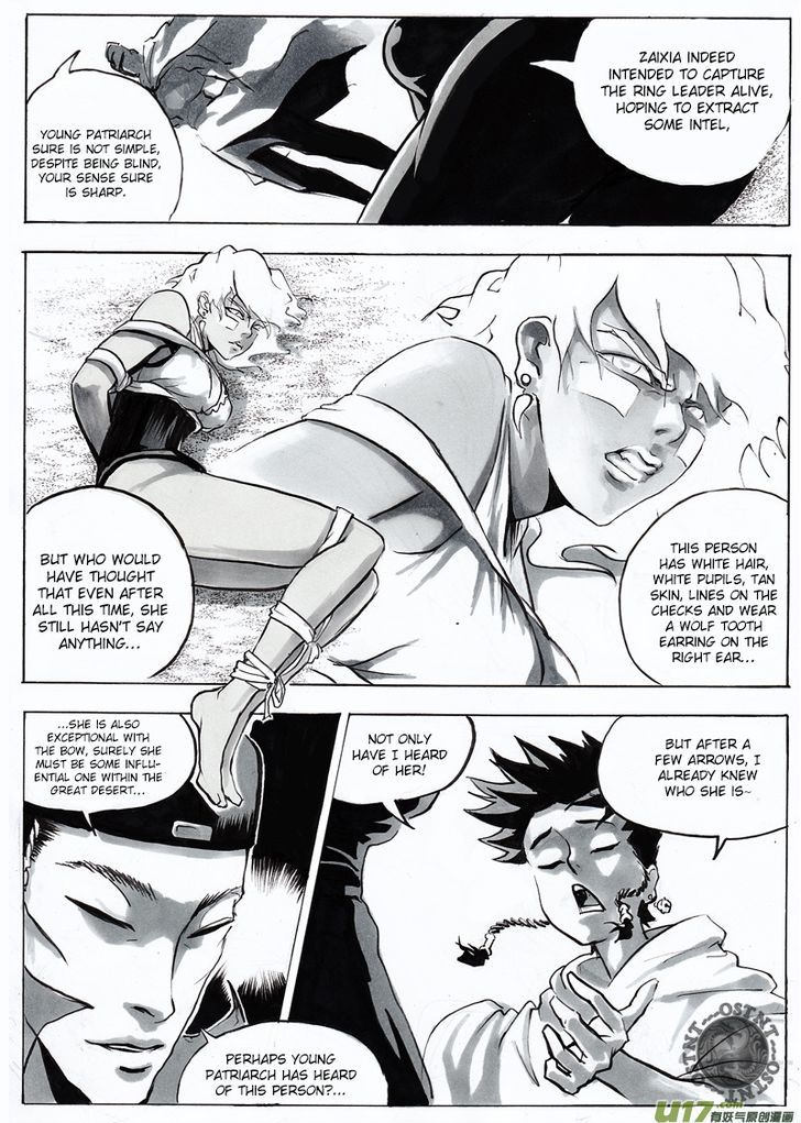 Ni Ming Shi Chapter 7 page 5 - Chapter 7 : Young Patriarch