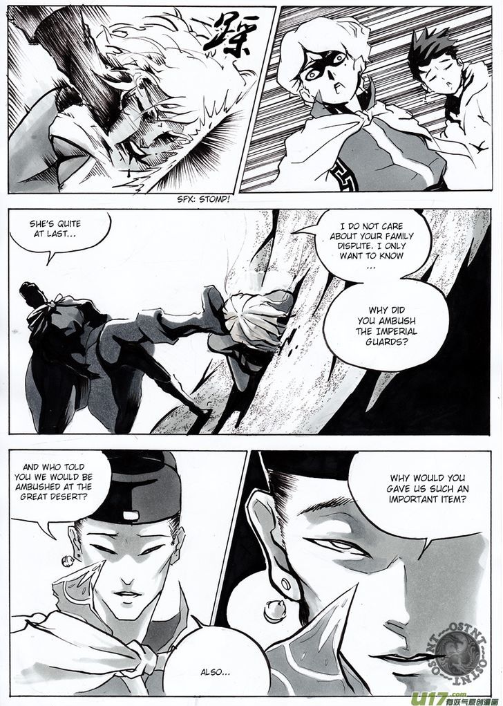 Ni Ming Shi Chapter 7 page 8 - Chapter 7 : Young Patriarch