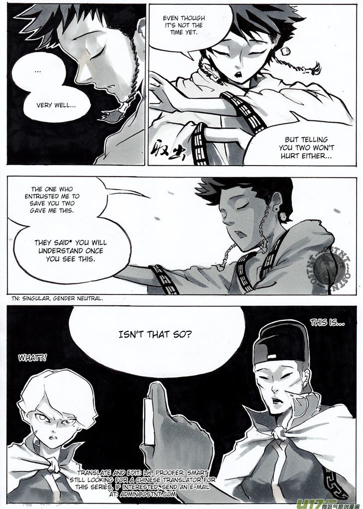 Ni Ming Shi Chapter 7 page 9 - Chapter 7 : Young Patriarch