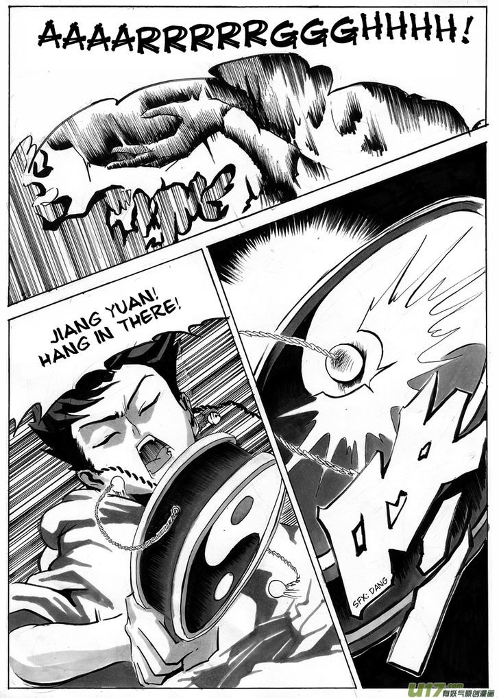 Ni Ming Shi Chapter 8 page 11 - Chapter 8 : Combustion