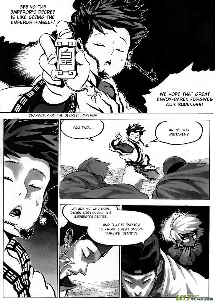 Ni Ming Shi Chapter 8 page 3 - Chapter 8 : Combustion