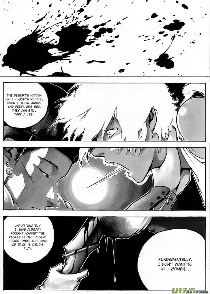 Ni Ming Shi Chapter 8 page 5 - Chapter 8 : Combustion