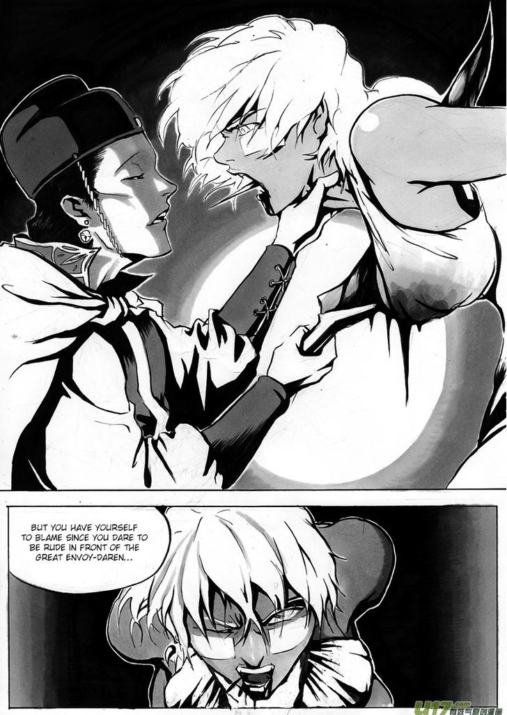 Ni Ming Shi Chapter 8 page 6 - Chapter 8 : Combustion