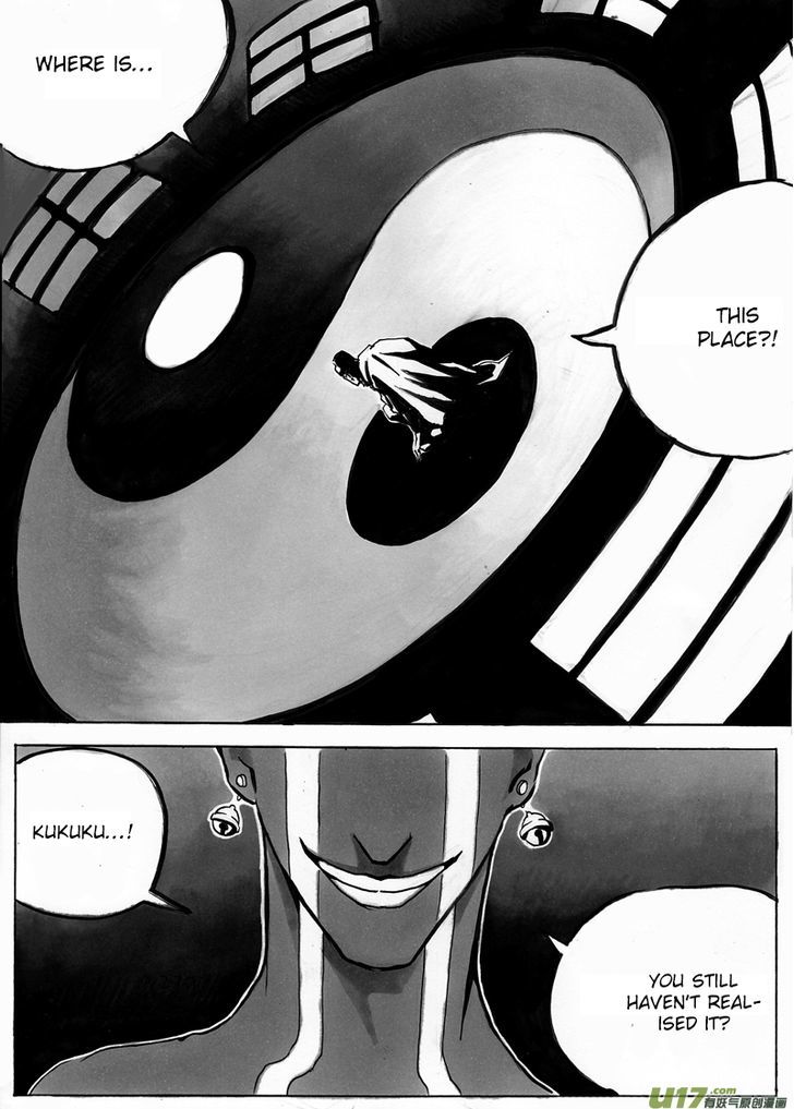 Ni Ming Shi Chapter 9 page 5 - Chapter 9 : Kidding With You