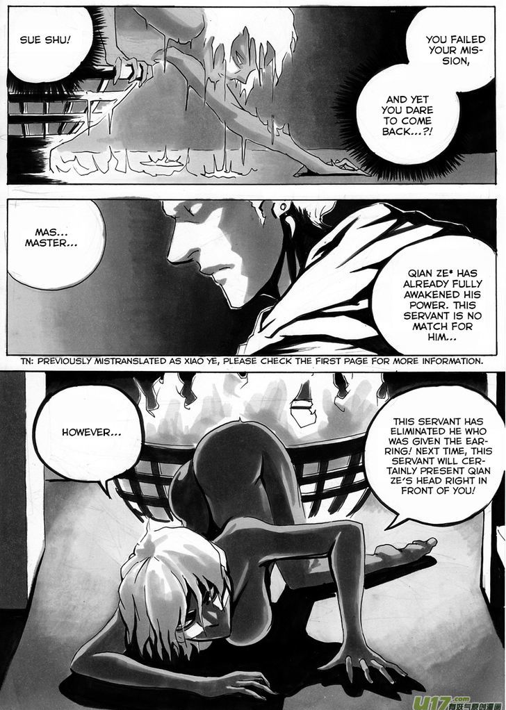 Ni Ming Shi Chapter 9 page 9 - Chapter 9 : Kidding With You