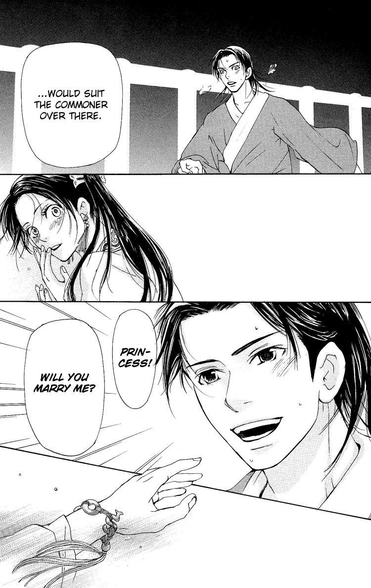 Ni no Hime no Monogatari Chapter 1 page 102 - Chapter 1: The Tale of the Second Princess