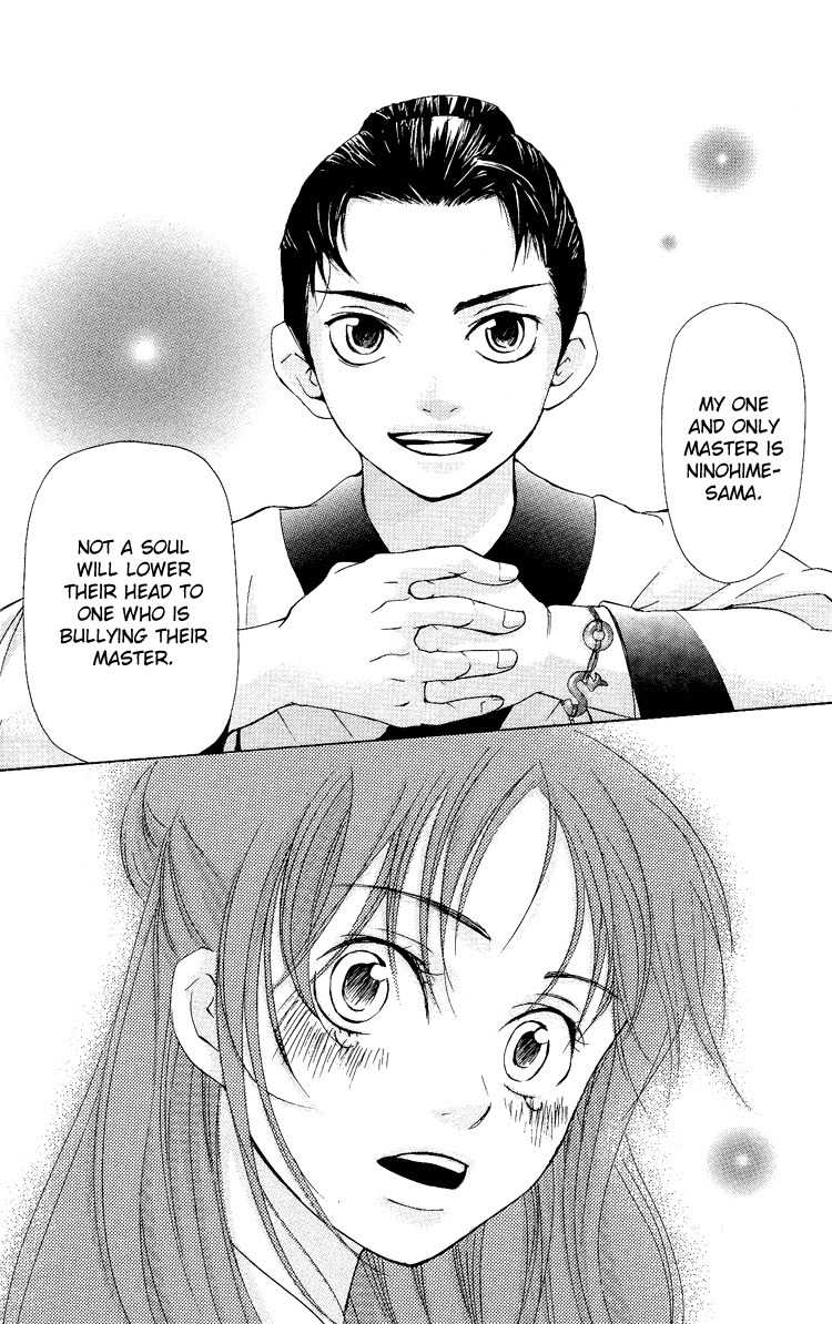 Ni no Hime no Monogatari Chapter 1 page 28 - Chapter 1: The Tale of the Second Princess