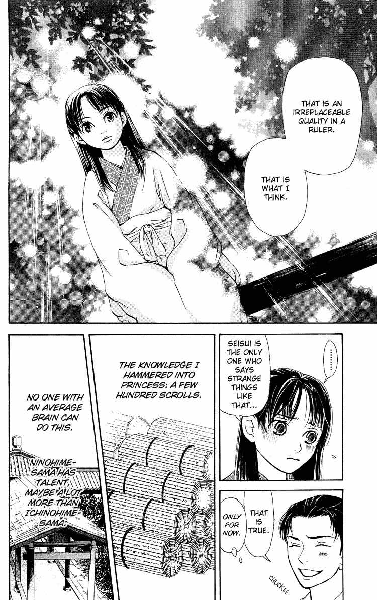 Ni no Hime no Monogatari Chapter 1 page 36 - Chapter 1: The Tale of the Second Princess