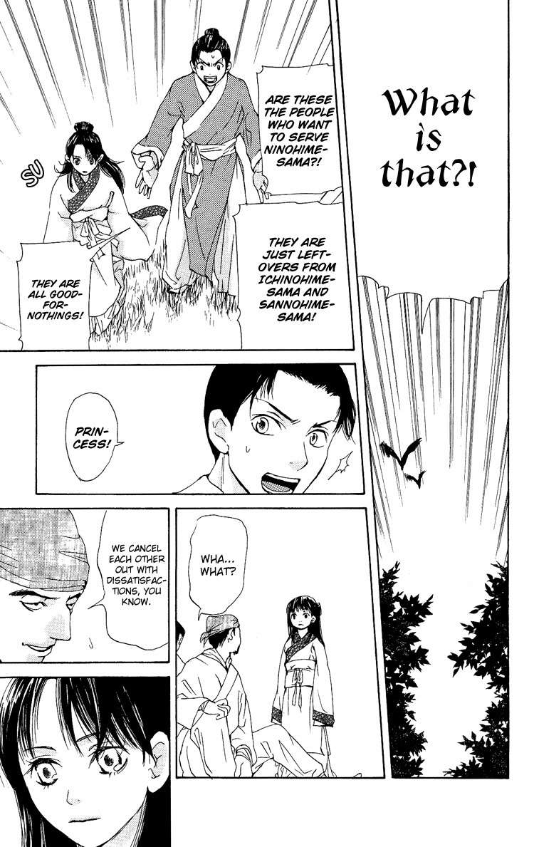 Ni no Hime no Monogatari Chapter 1 page 43 - Chapter 1: The Tale of the Second Princess