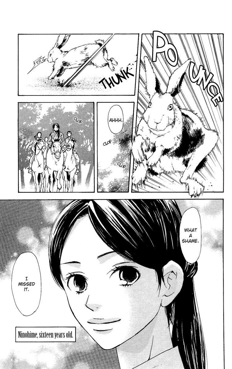 Ni no Hime no Monogatari Chapter 1 page 49 - Chapter 1: The Tale of the Second Princess