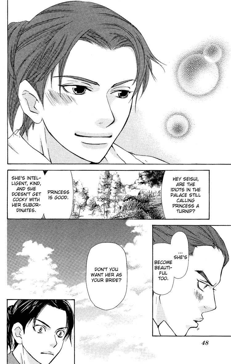 Ni no Hime no Monogatari Chapter 1 page 52 - Chapter 1: The Tale of the Second Princess
