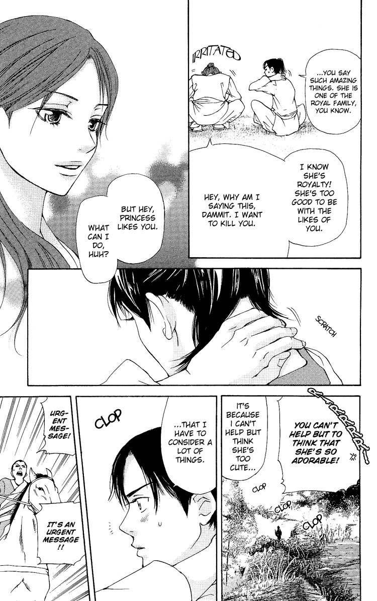 Ni no Hime no Monogatari Chapter 1 page 53 - Chapter 1: The Tale of the Second Princess