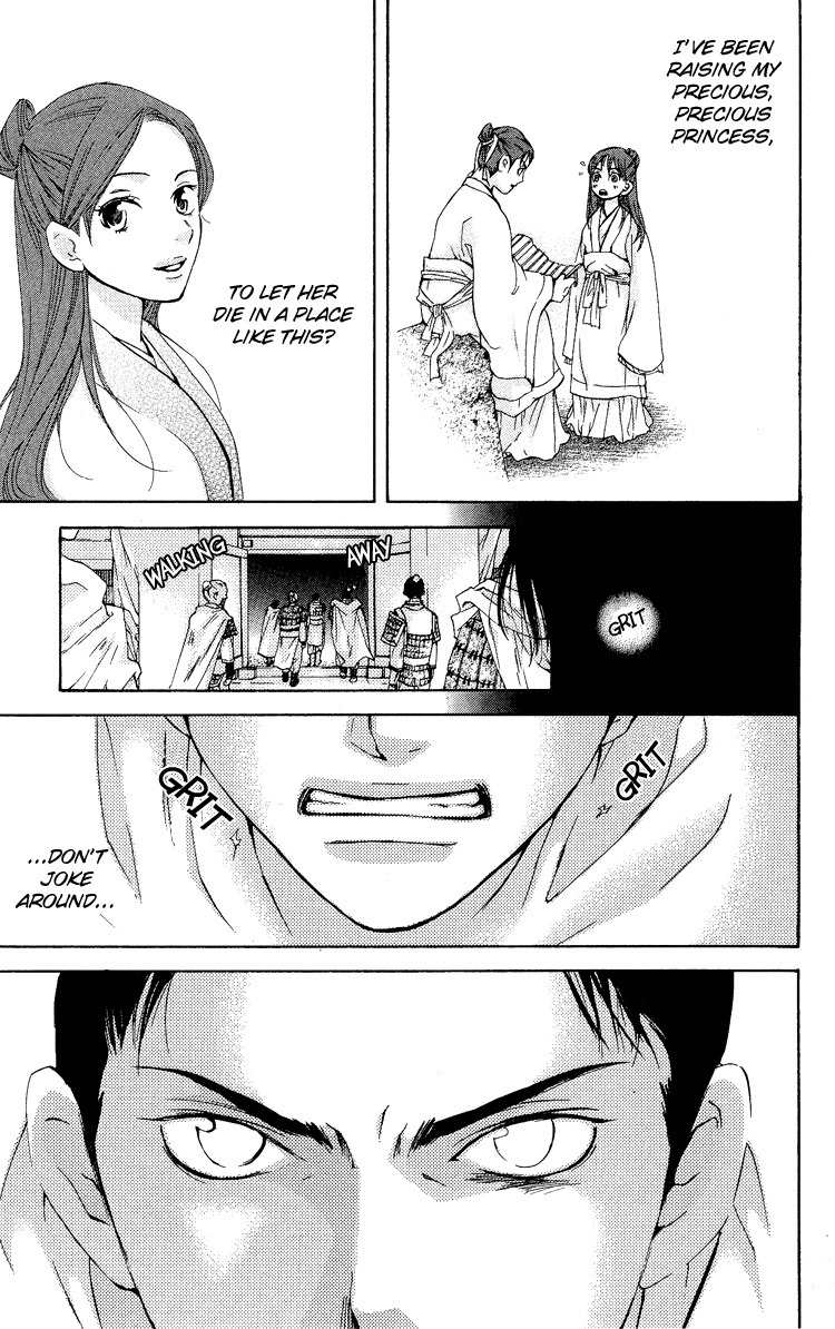 Ni no Hime no Monogatari Chapter 1 page 61 - Chapter 1: The Tale of the Second Princess