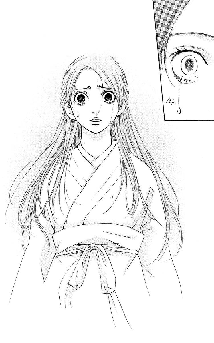Ni no Hime no Monogatari Chapter 1 page 90 - Chapter 1: The Tale of the Second Princess