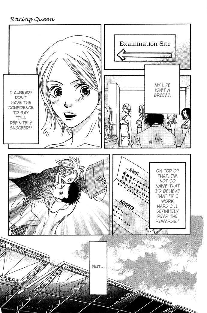 Ni no Hime no Monogatari Chapter 2 page 20 - Chapter 2: Racing Queen