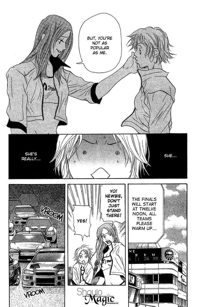 Ni no Hime no Monogatari Chapter 2 page 23 - Chapter 2: Racing Queen